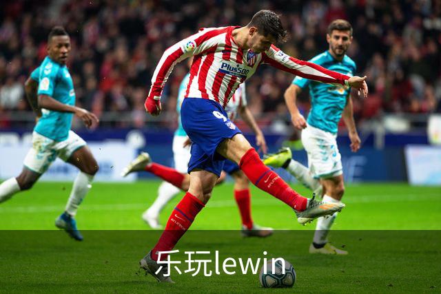 乐玩lewin